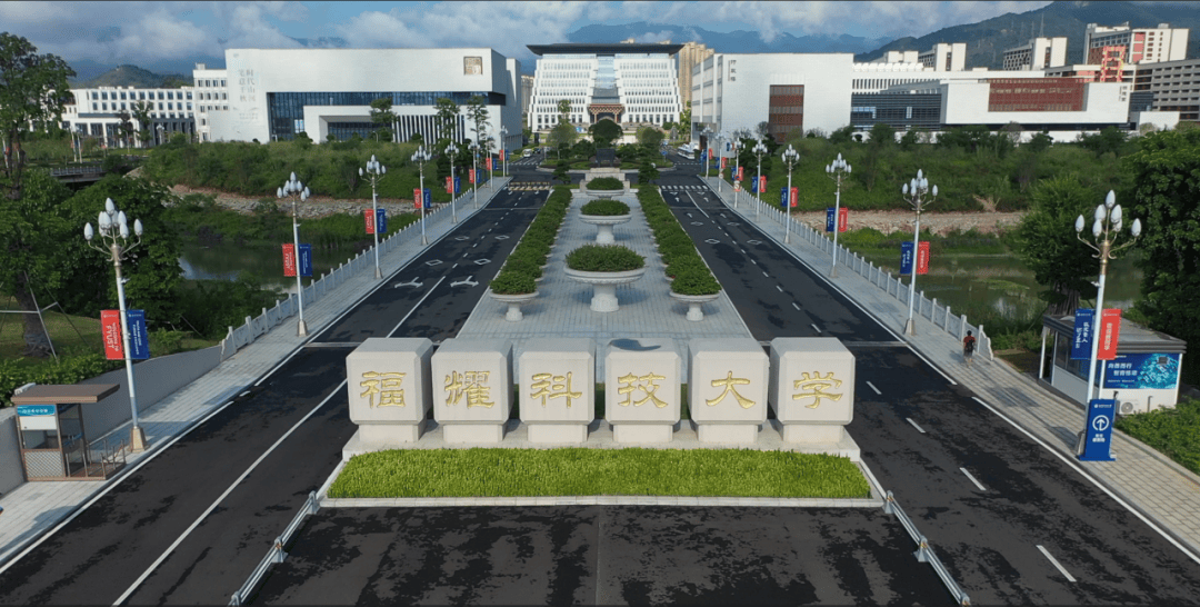 曹德旺称创办福耀科技大学已花费43亿，学生学费每年5600元：不靠招生赚钱