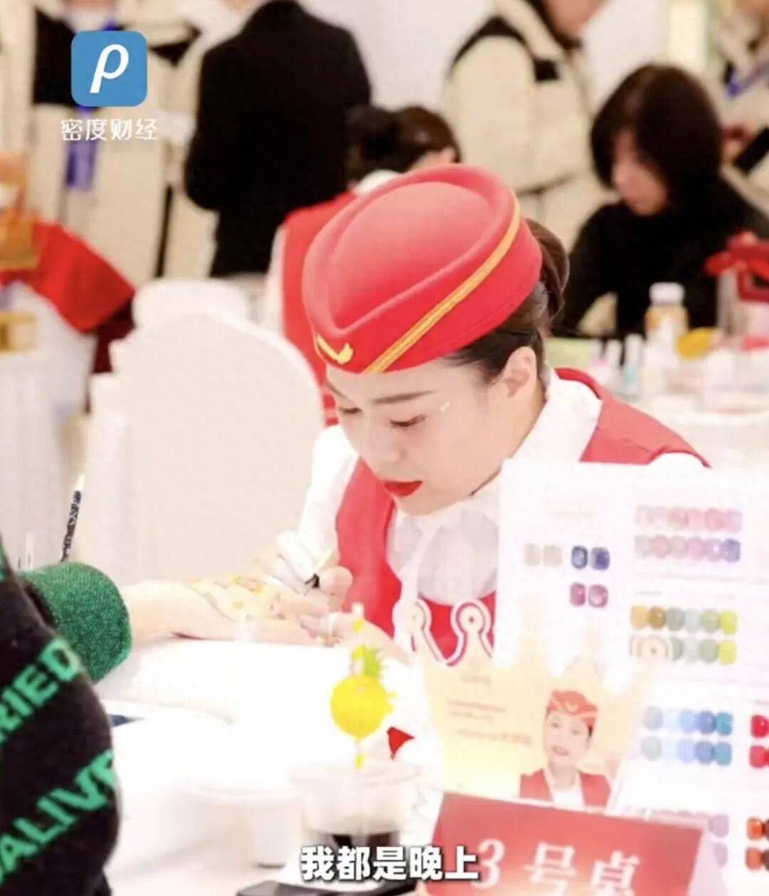 女子获海底捞美甲比赛冠军，奖金15万！