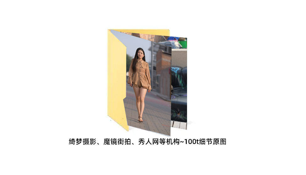 魔镜街拍免费图庫(kù)!连衣短(duǎn)裤套裝(zhuāng)小(xiǎo)姐姐摄影