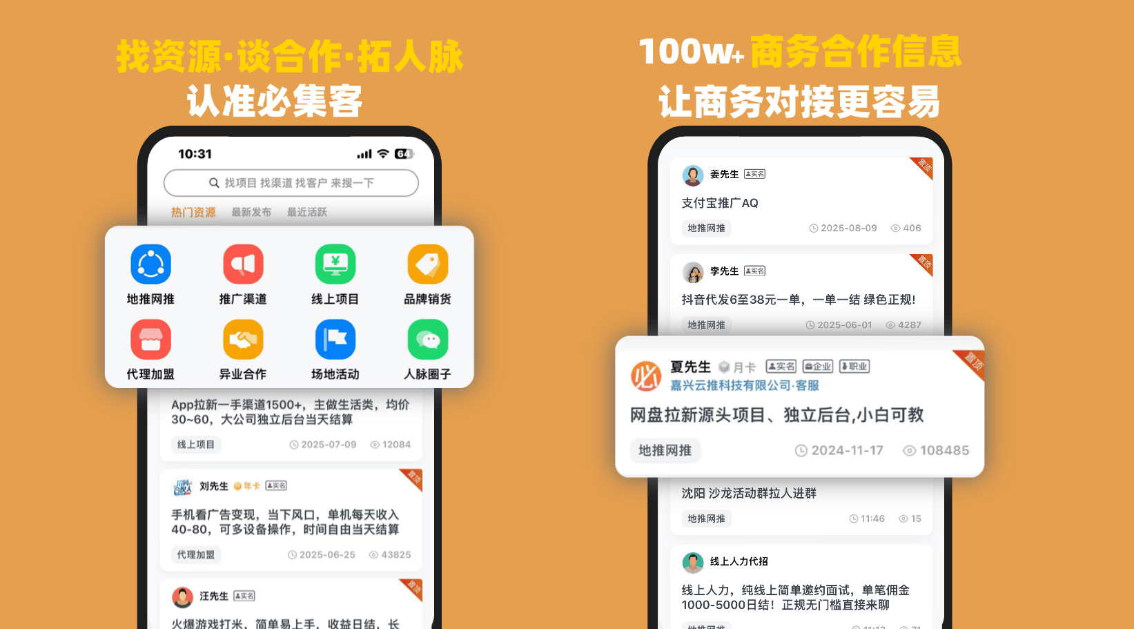 知乎(hū)怎麽(me)赚钱又快又有效？分享(xiǎng)5个知乎(hū)變(biàn)現(xiàn)方(fāng)法，轻松月入3000+