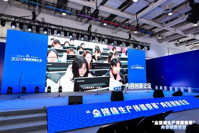 从情感触达到价值沉淀：主流媒体引流留粉方法论