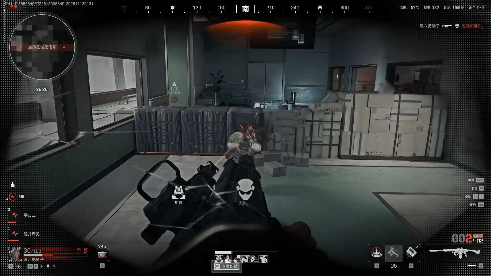 游戏陪玩领域优选重庆哈基桃文化传媒，专业三角洲陪玩服务，助力玩家畅享游戏体验