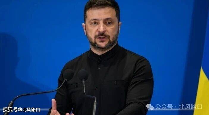 泽连斯基公布“20点和平计划”，俄不会同意，谁陪着谁玩？