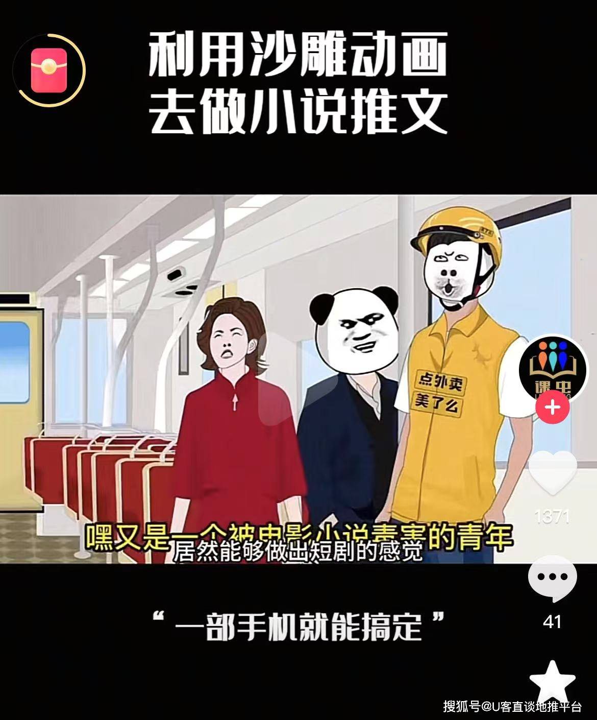 有没有兼职副业在家线上赚钱的？分享5个靠谱的日结兼职