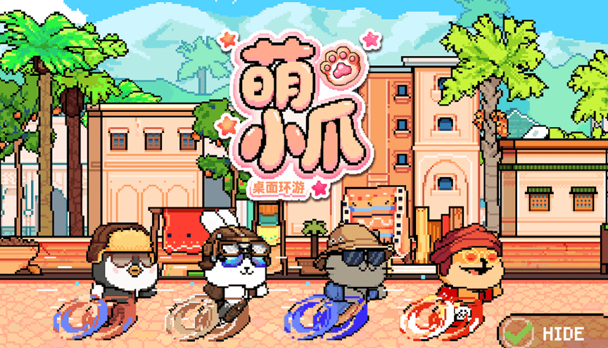 2026 年适合碎(suì)片时间体验的8款放置解压類(lèi)游戏