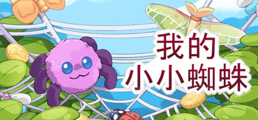 2026 年适合碎片时间体验的8款放置解压类游戏