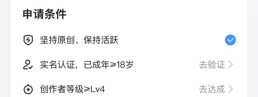 网上靠谱的副业：腾讯广告共享计划分成，无脑搬运，0成本0粉丝就可操作！