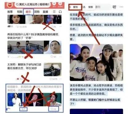 如何在今日头条写文章赚钱：新手7天起号实操指南