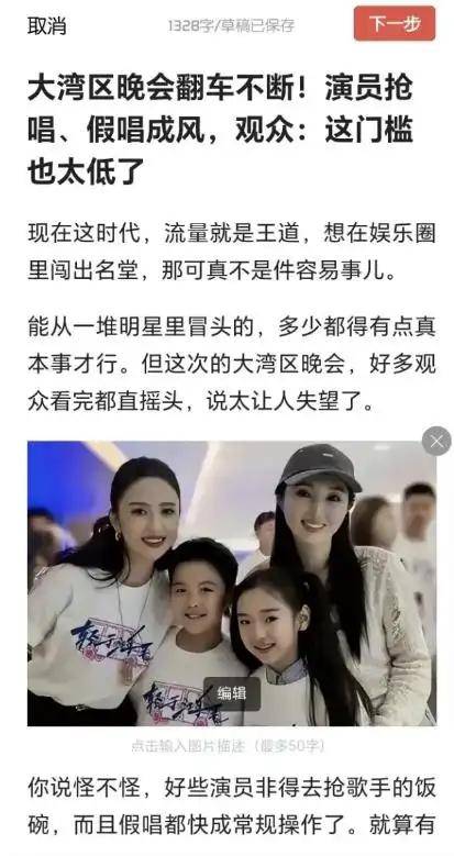 如何在今日头条写文章赚钱：新手7天起号实操指南