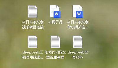 如何在今日头条写文章赚钱：新手7天起号实操指南
