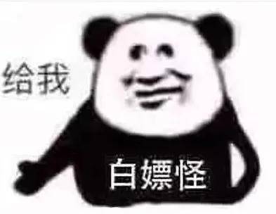 暂停视频广告放大逼疯网友！明明想看细节视频网站却只想赚钱……