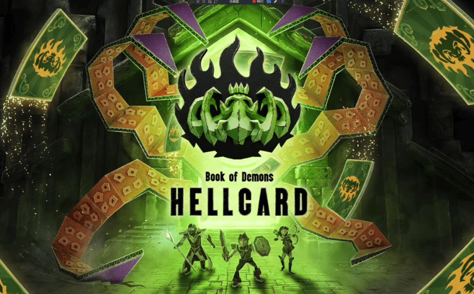 Steam游戏评测 第898期(qī)《地獄(yù)卡牌》