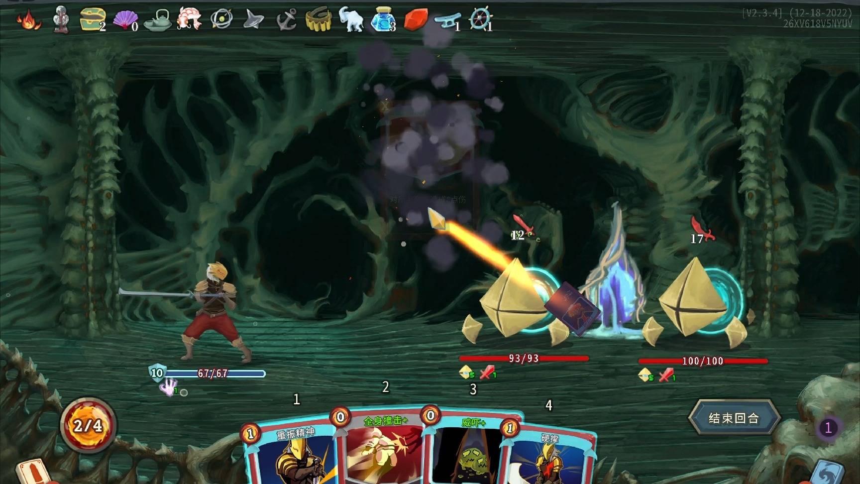 休闲策略类卡牌游戏有哪些推荐？