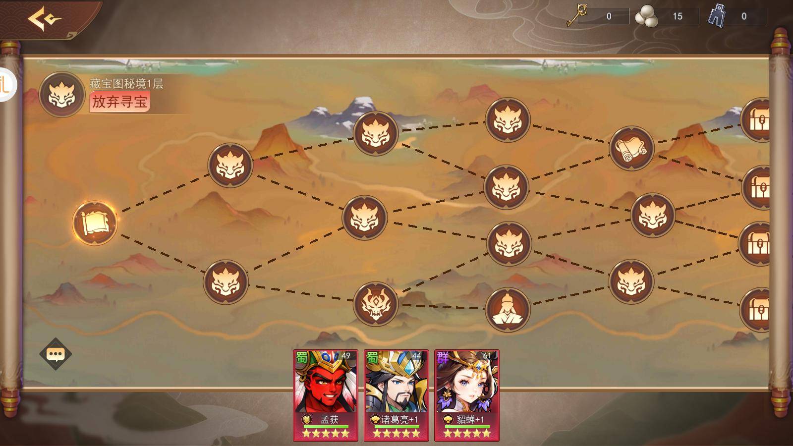 休闲策略类卡牌游戏有哪些推荐？