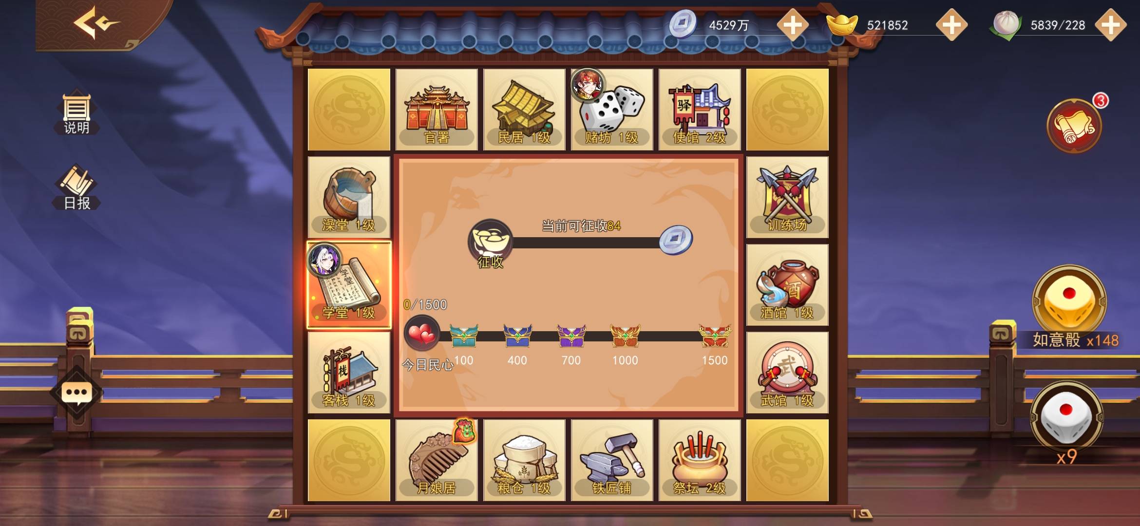 休闲策略类卡牌游戏有哪些推荐？