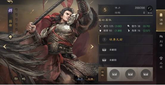 冬日失控想摆烂？这游戏让你边玩边赚好治愈