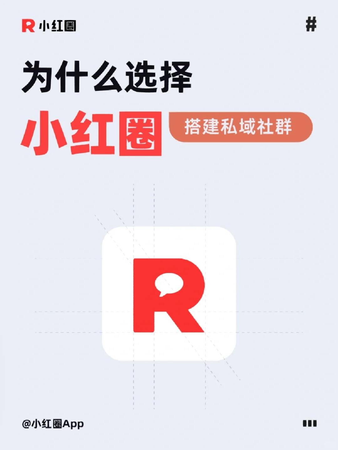 2025年知识付费平台发展观察：轻量化社群运营工具受关注