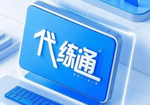 2026必看!5个正版玩游戏赚钱平台app推荐,简单操作就能赚钱