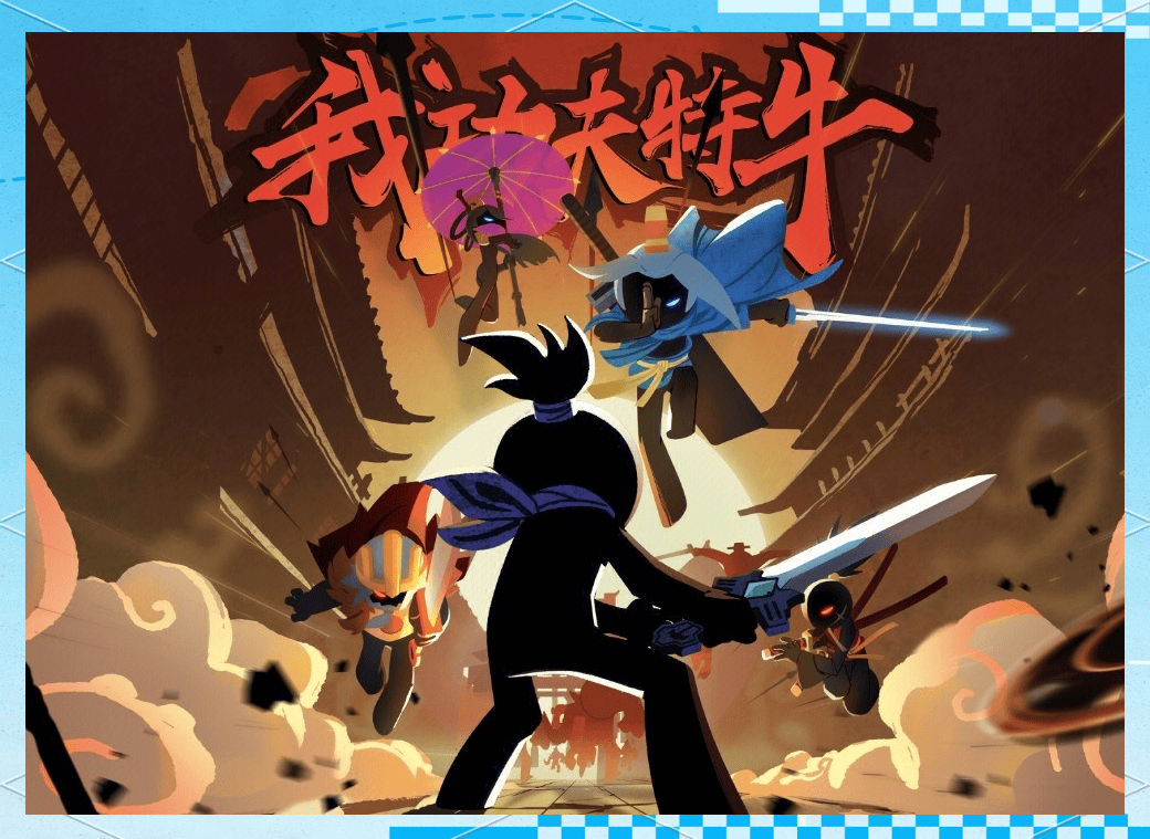 什么游戏赚钱秒提微信？ 2025最全10款微信小游戏赚钱秒提现排行榜