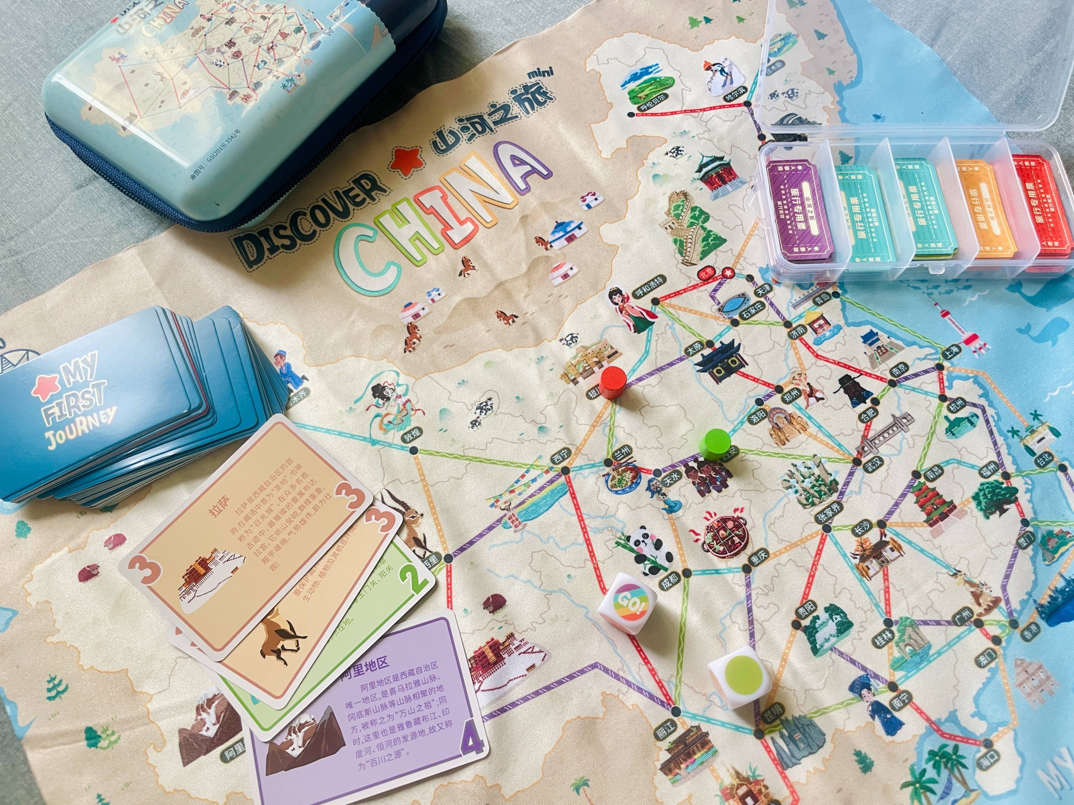 寒假，父母陪孩子玩“游戏”，亲子关系升温，娃开心又“长脑”