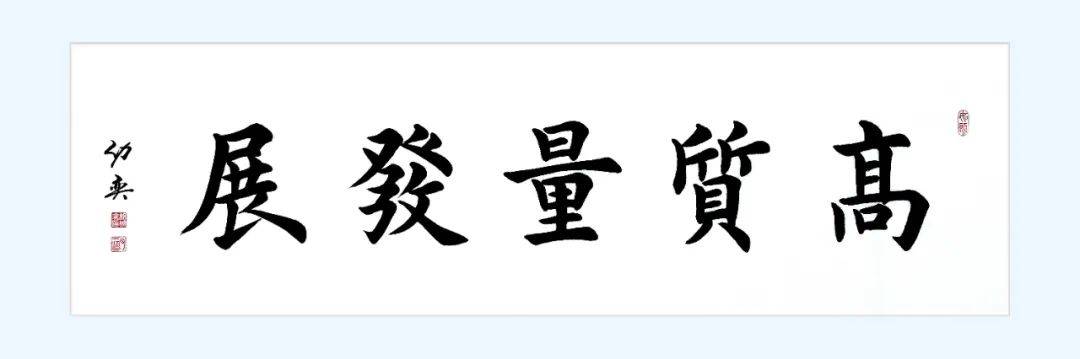 聚焦(jiāo) | 2026三(sān)一全系列破碎廻(huí)收(shōu)装備(bèi)全球(qiú)发布