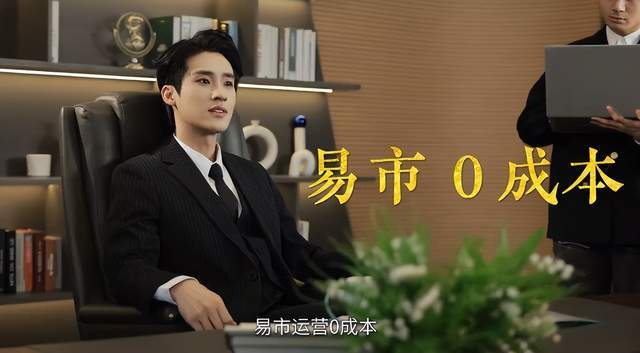 0压力过春节？这游戏用福利把我“宠废”了！还有霸总陪玩？