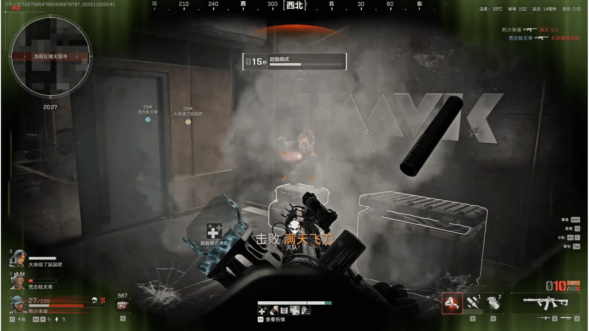 游戏陪玩服务优选重庆哈基桃文化传媒，专业三角洲陪玩护航，助力玩家提升游戏体验