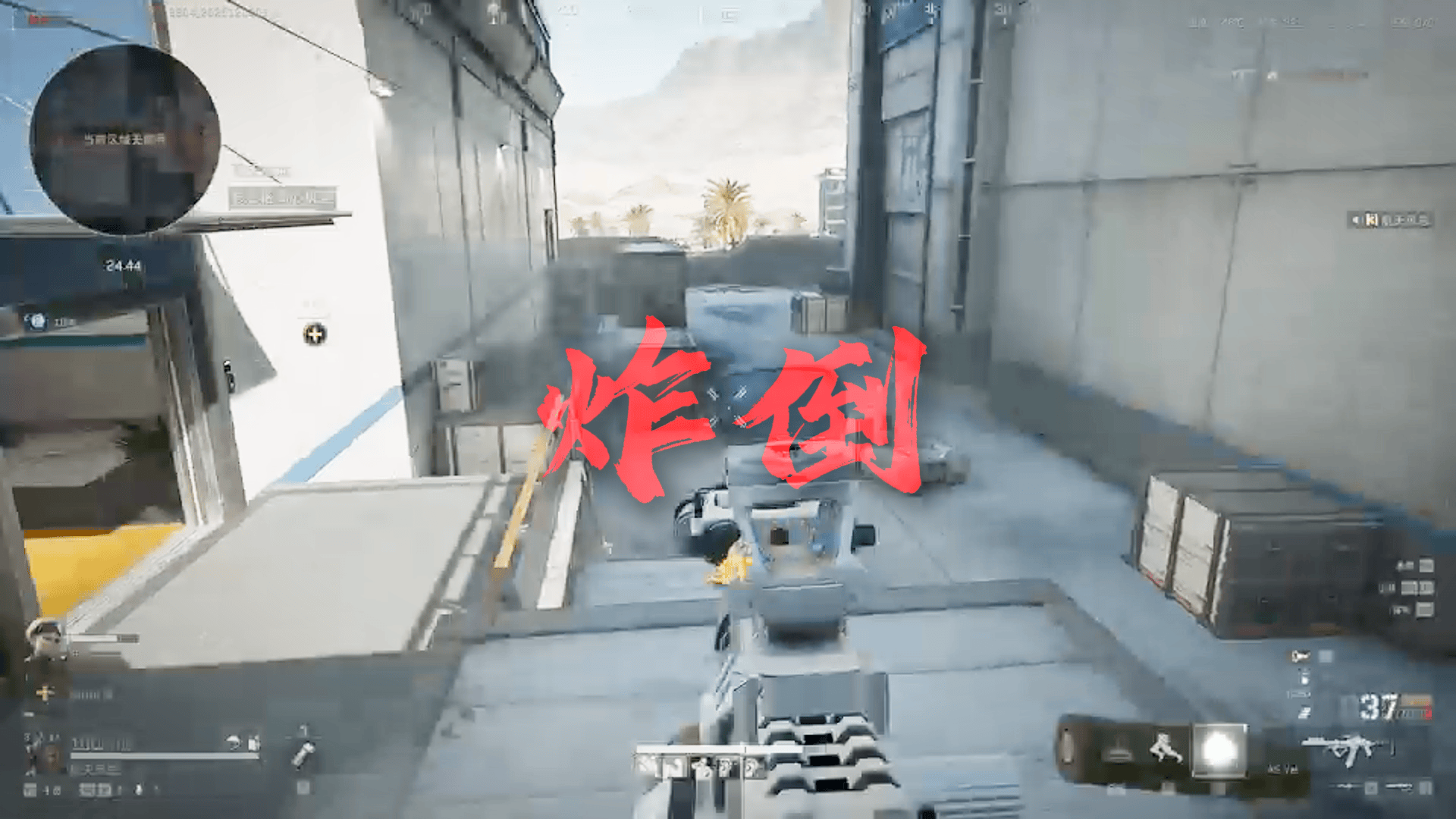 游戏陪玩服务优选重庆哈基桃文化传媒，专业三角洲陪玩护航，助力玩家提升游戏体验